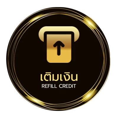 ฝากเงิน บ้าบผลบอล อัตโนมัติ 24 ชม.